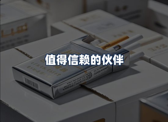 直发优势